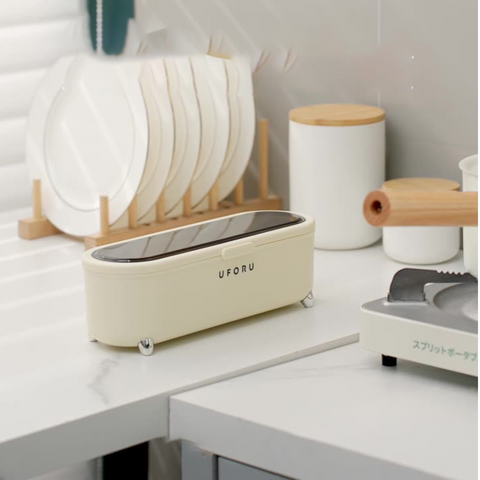 UFORU 4-Compartment Spice Organizer Box