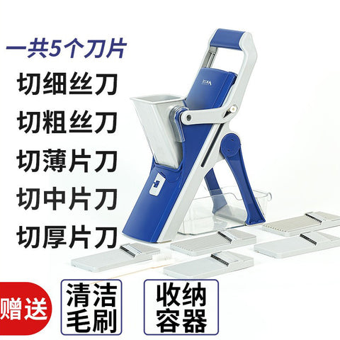 Meizhikou kitchen multi-function vegetable cutter household manual shredding artifact potato grater cross-border gift wholesale