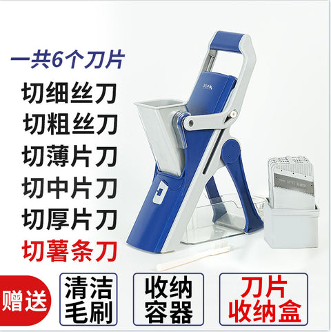 Meizhikou kitchen multi-function vegetable cutter household manual shredding artifact potato grater cross-border gift wholesale