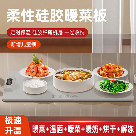 New Cutting Board Multifunctional Household Hot Cutting Board Smart Constant Temperature Heating Plate Milk Meal Warming Plate Warming Plate