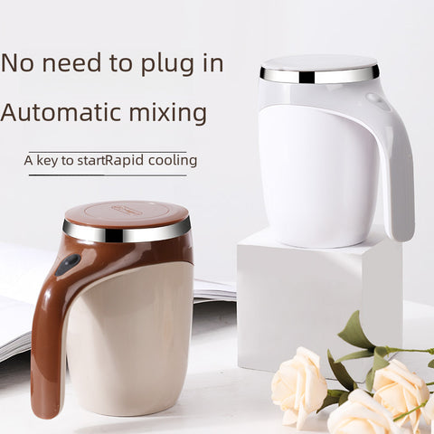 Lazy coffee stirring cup automatic stirring cup magnetic rotating electric milk cup mug 304 stainless steel